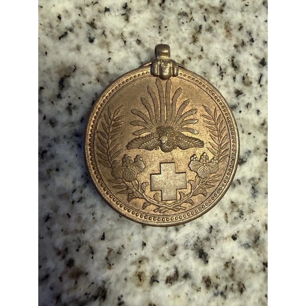WW2 WWII Japanese Red Cross Membership‎ Medal Bronze Patina